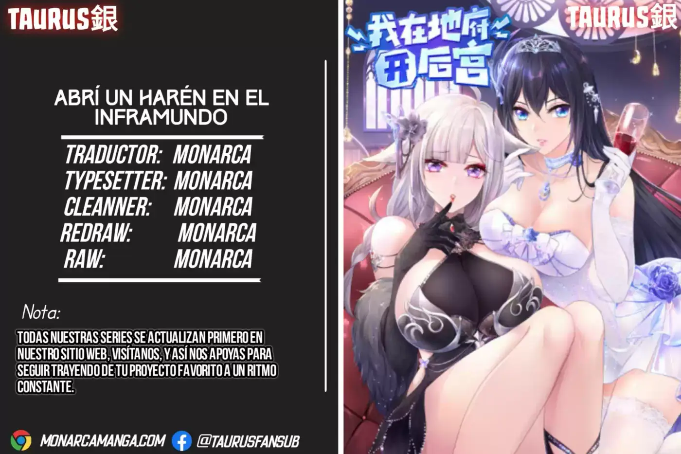 ABRÍ UN HARÉN EN EL INFRAMUNDO - Capítulo 2 - Página 1 - LectorTMOo
