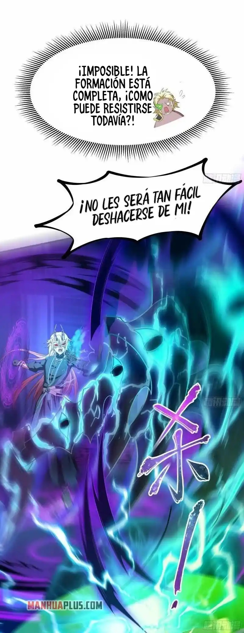 ABRÍ UN HARÉN EN EL INFRAMUNDO - Capítulo 38 - Página 7 - LectorTMOo