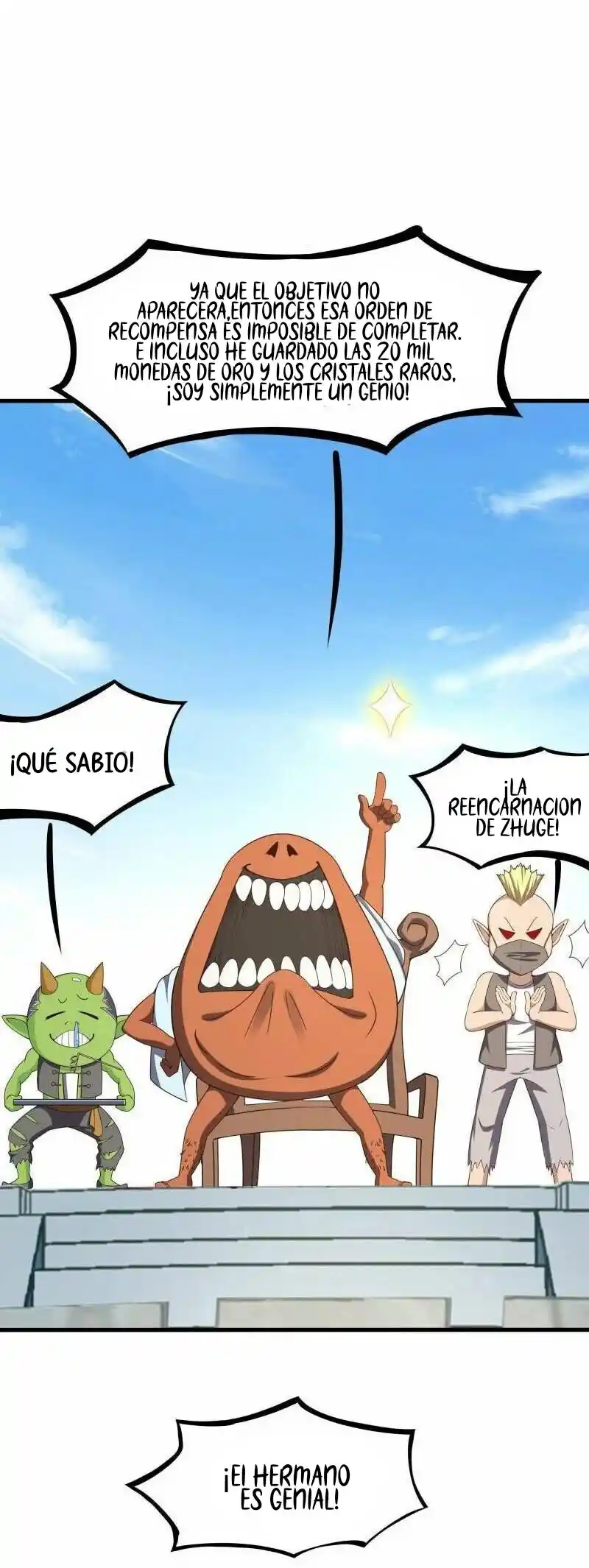 ABRÍ UN HARÉN EN EL INFRAMUNDO - Capítulo 42 - Página 19 - LectorTMOo