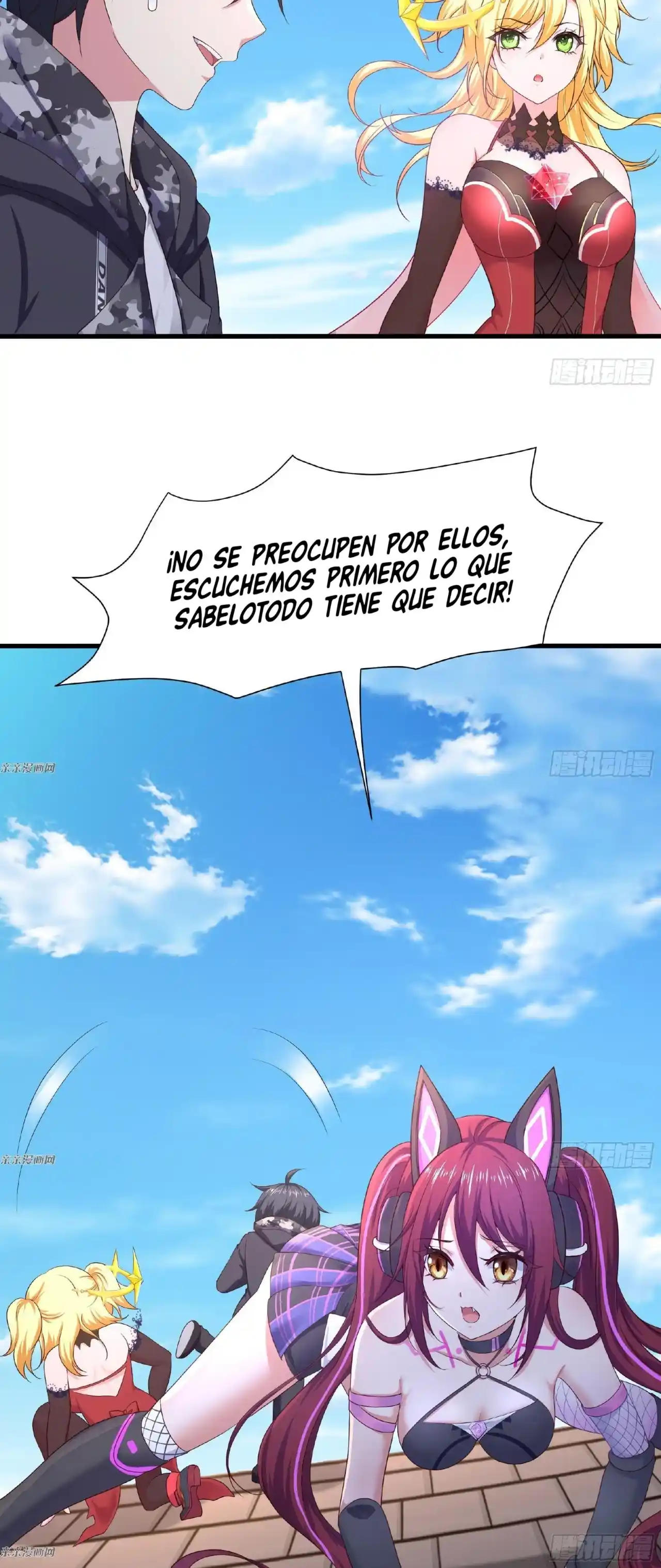 ABRÍ UN HARÉN EN EL INFRAMUNDO - Capítulo 44 - Página 20 - LectorTMOo