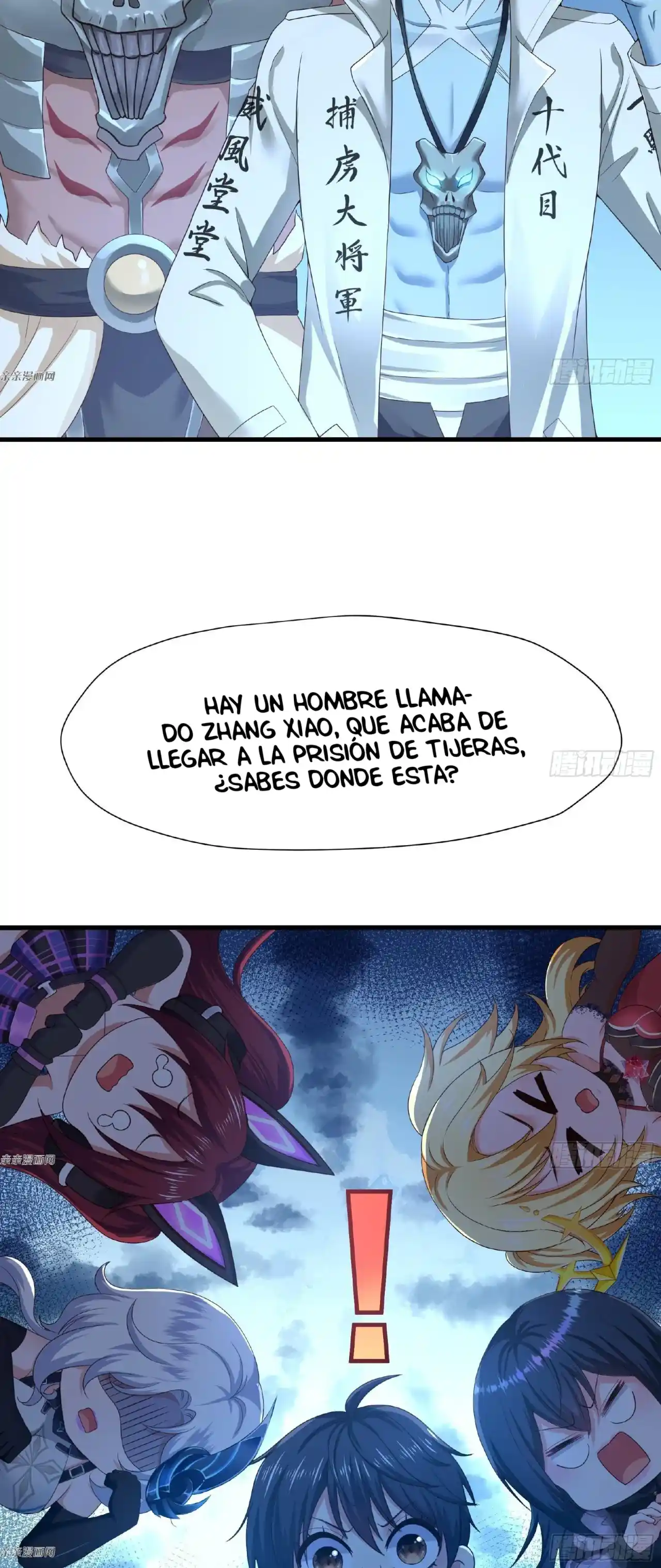 ABRÍ UN HARÉN EN EL INFRAMUNDO - Capítulo 44 - Página 23 - LectorTMOo