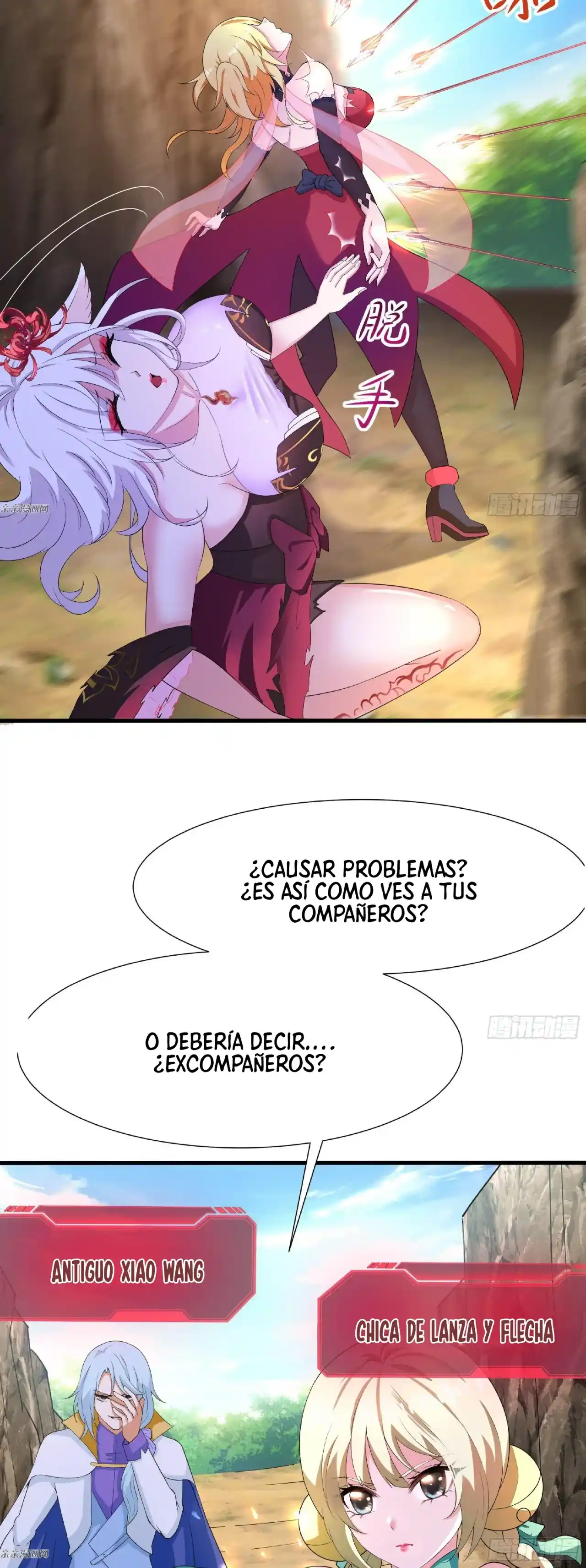 ABRÍ UN HARÉN EN EL INFRAMUNDO - Capítulo 46 - Página 19 - LectorTMOo