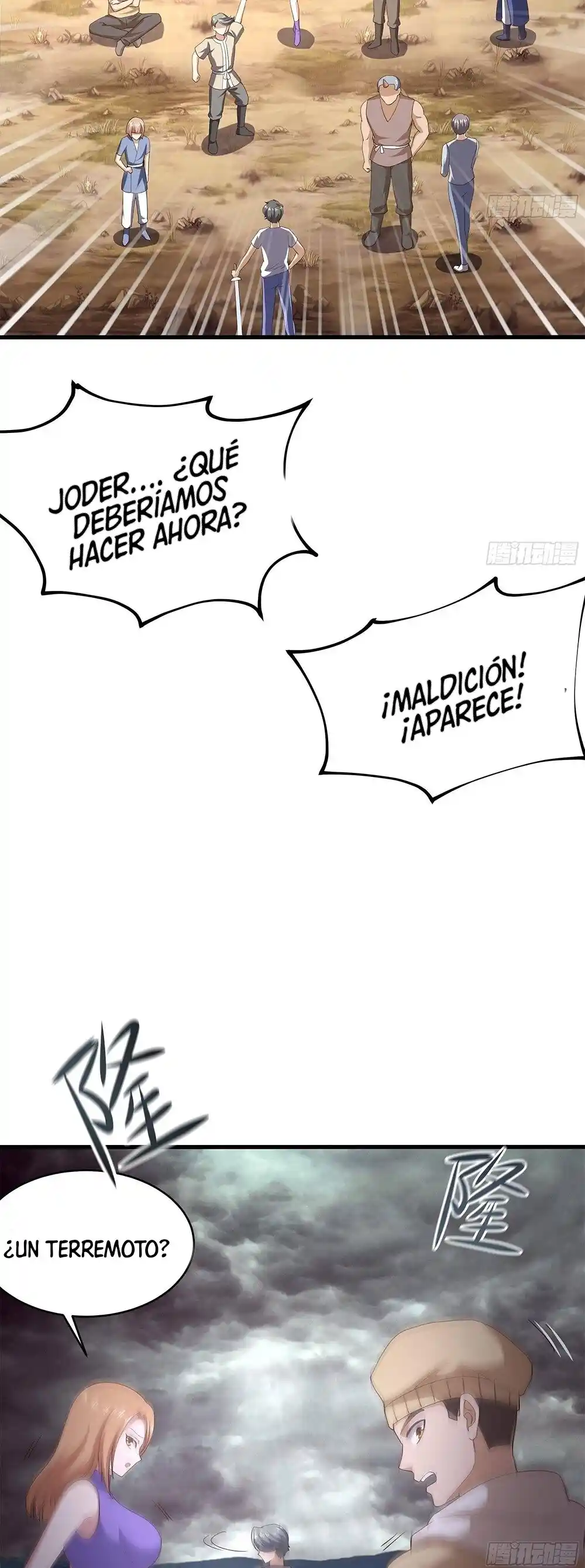 ABRÍ UN HARÉN EN EL INFRAMUNDO - Capítulo 8 - Página 5 - LectorTMOo
