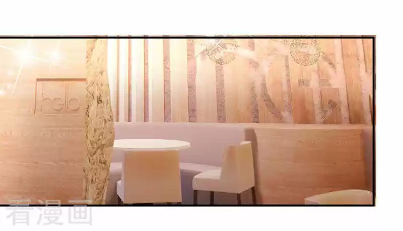 Abrázame Ceo Dominante - Capítulo 13 - Página 8 - LectorTMOo