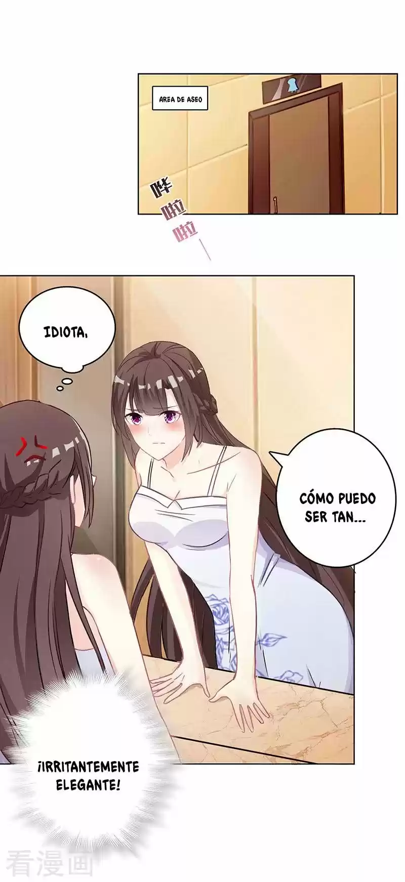 Abrázame Ceo Dominante - Capítulo 13 - Página 23 - LectorTMOo