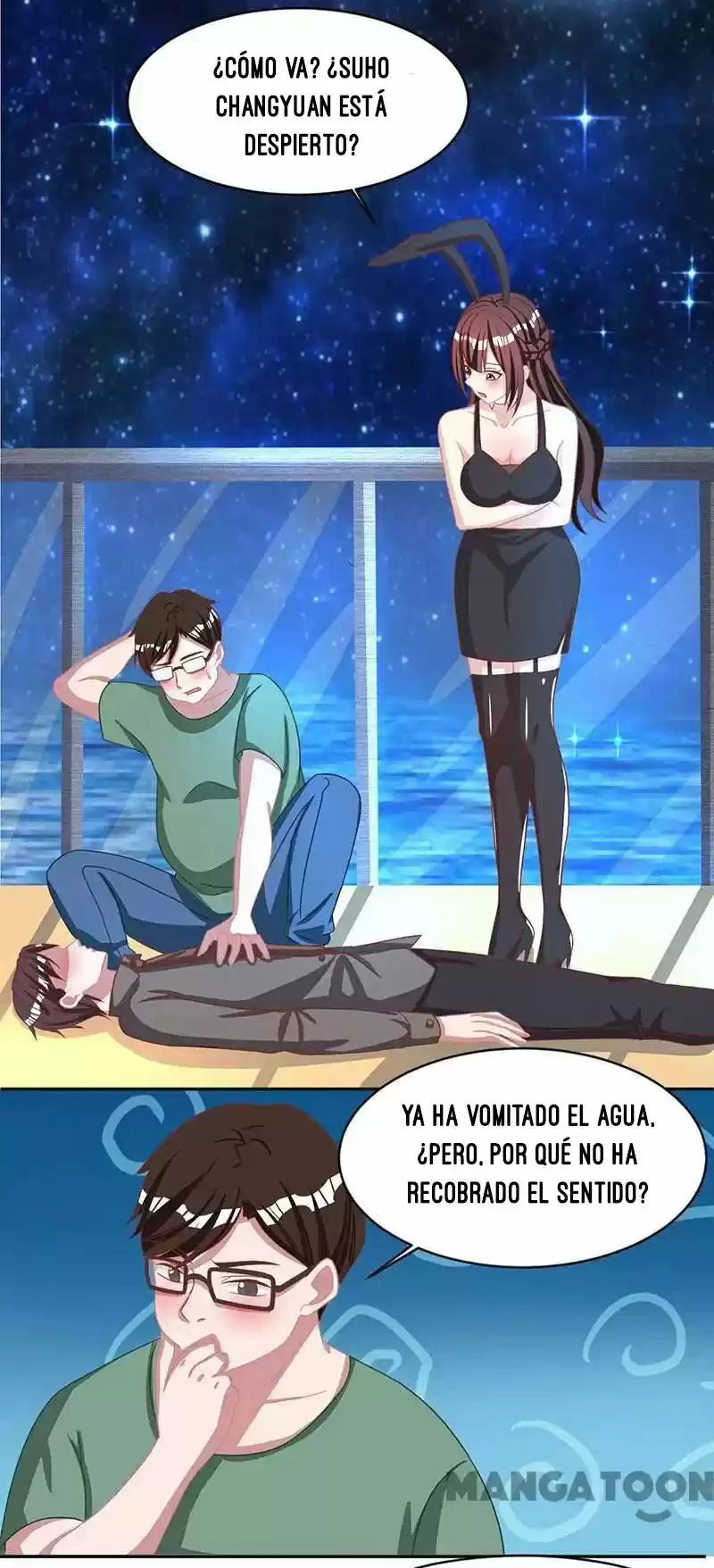 Abrázame Ceo Dominante - Capítulo 21 - Página 10 - LectorTMOo