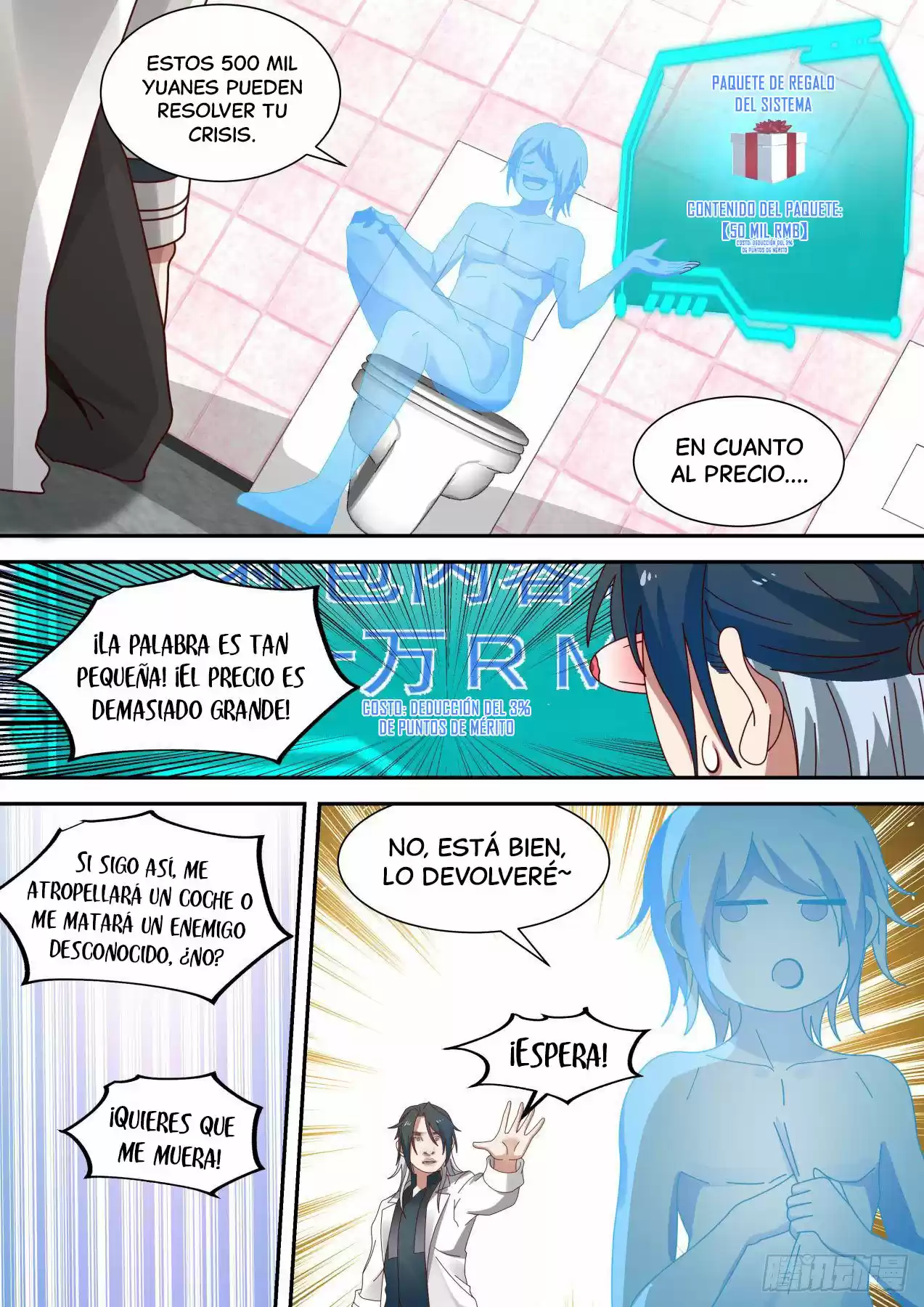 Abriendo Directamente A Un Dios - Capítulo 10 - Página 12 - LectorTMOo