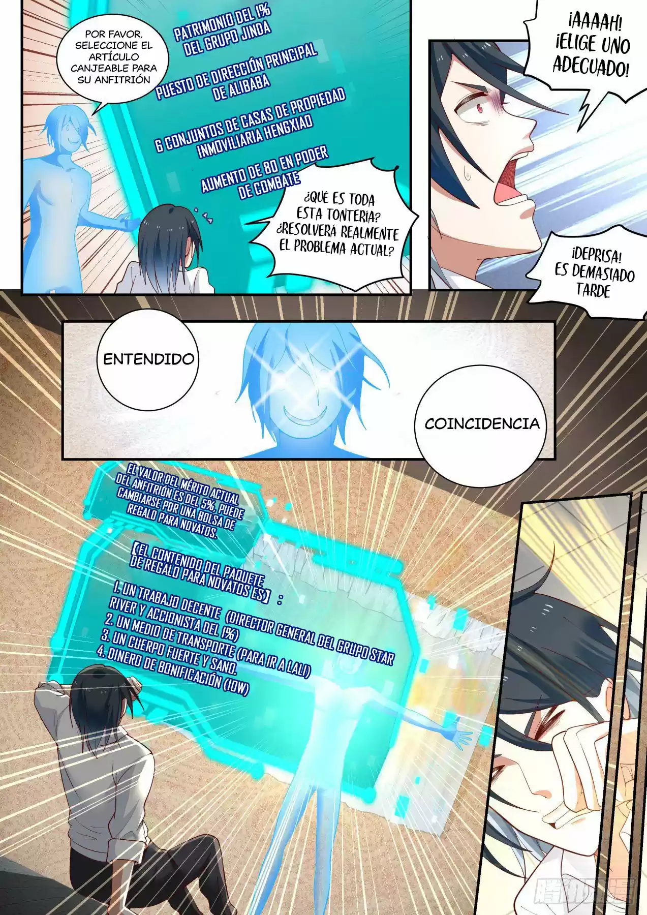 Abriendo Directamente A Un Dios - Capítulo 2 - Página 13 - LectorTMOo