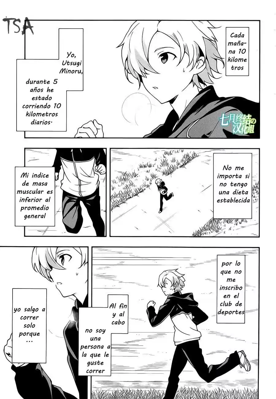 Absolute Solitude - Zettai Naru Isolator - Capítulo 1 - Página 6 - LectorTMOo