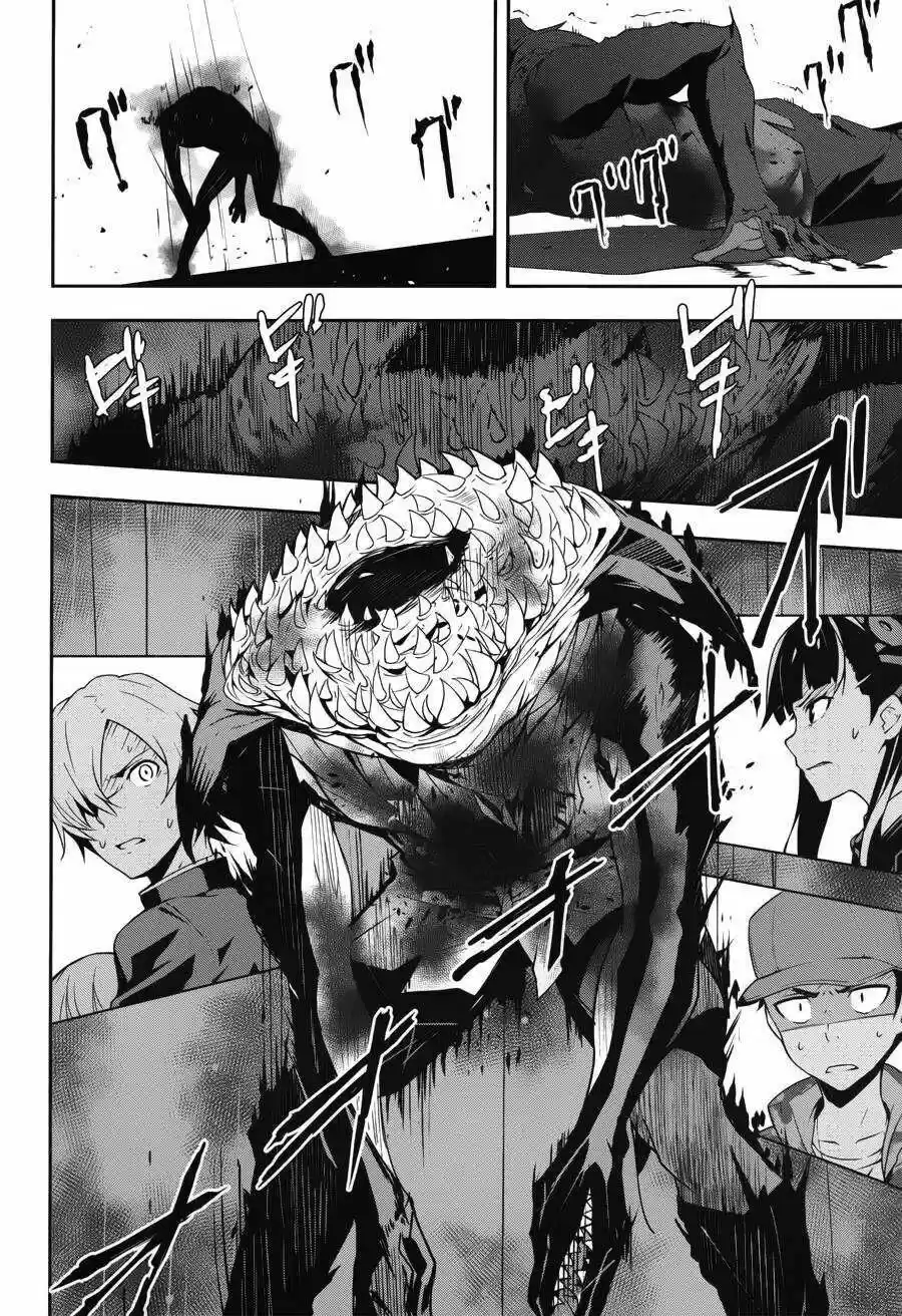 Absolute Solitude - Zettai Naru Isolator - Capítulo 12 - Página 14 - LectorTMOo