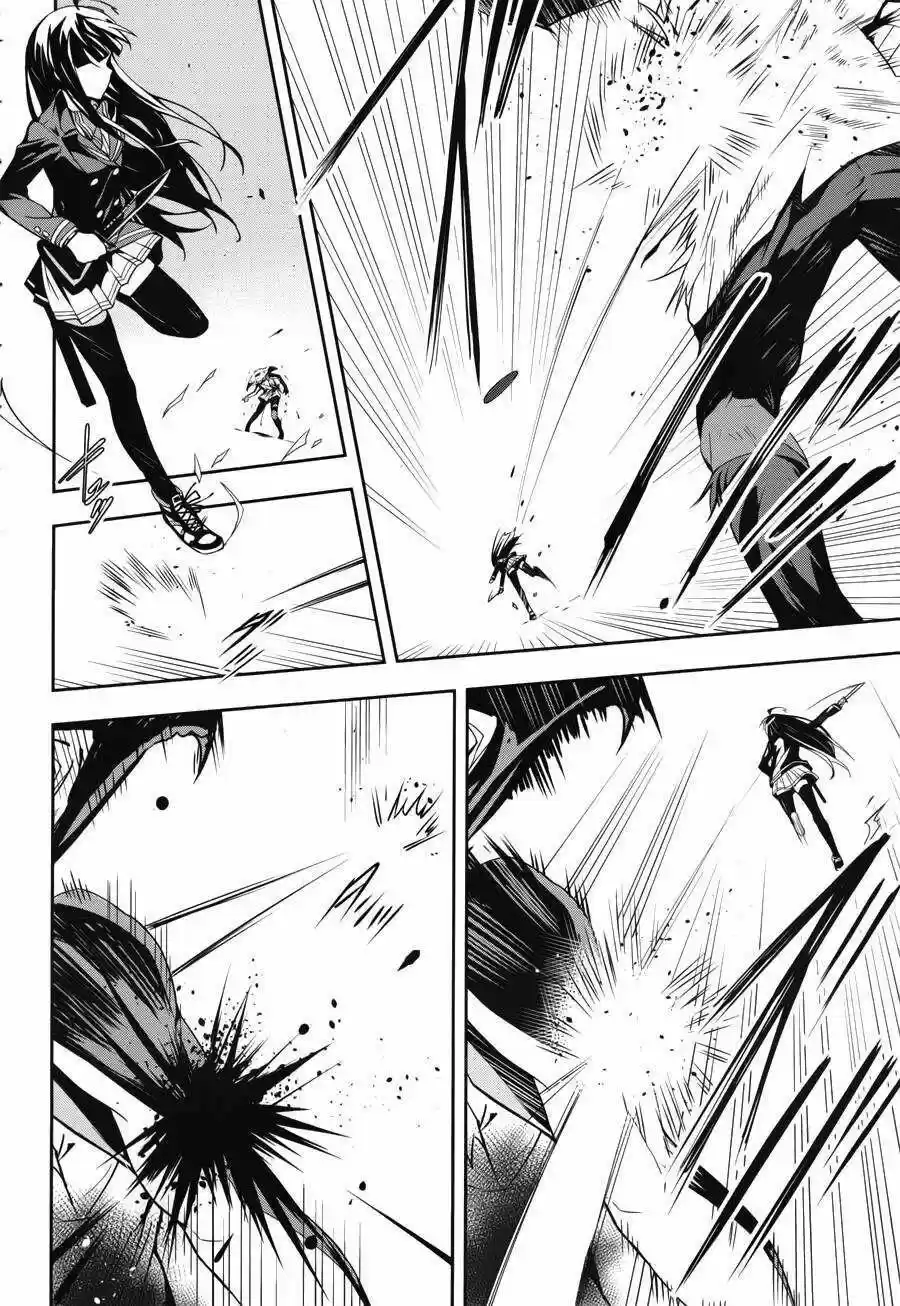 Absolute Solitude - Zettai Naru Isolator - Capítulo 12 - Página 20 - LectorTMOo