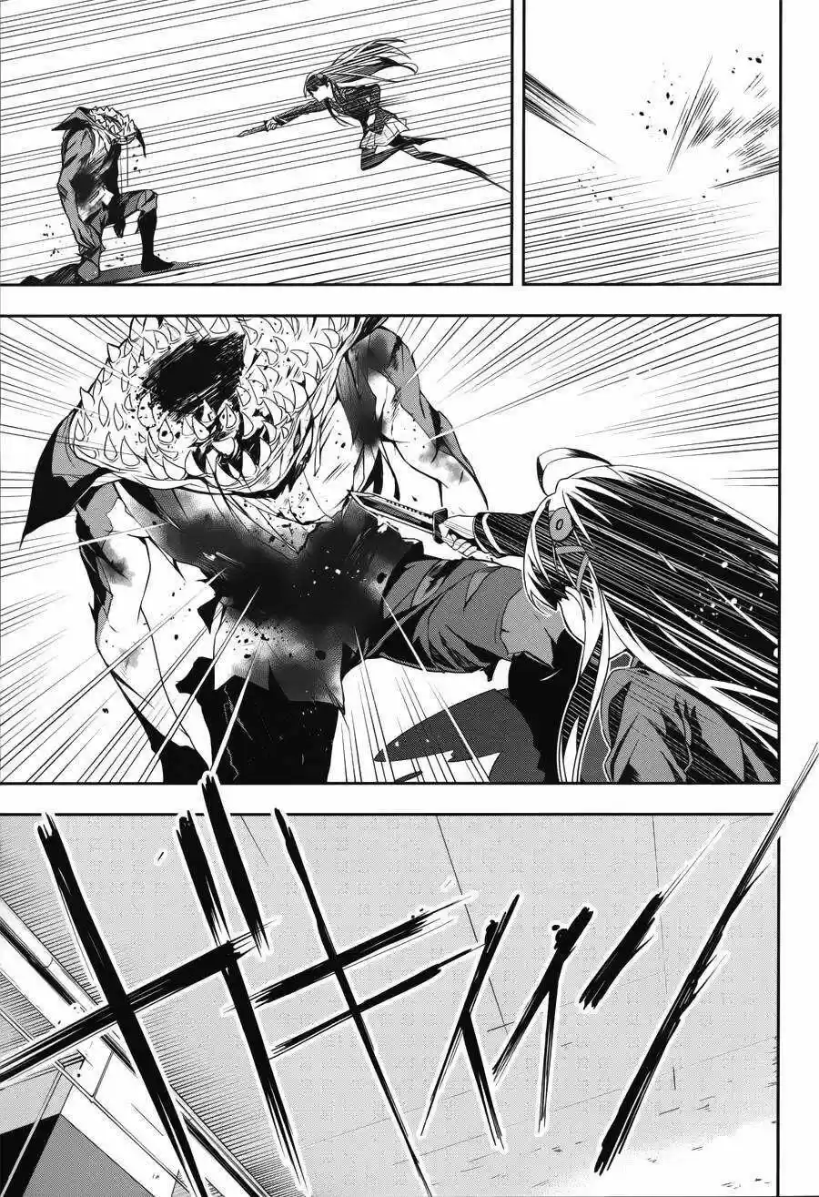 Absolute Solitude - Zettai Naru Isolator - Capítulo 12 - Página 24 - LectorTMOo