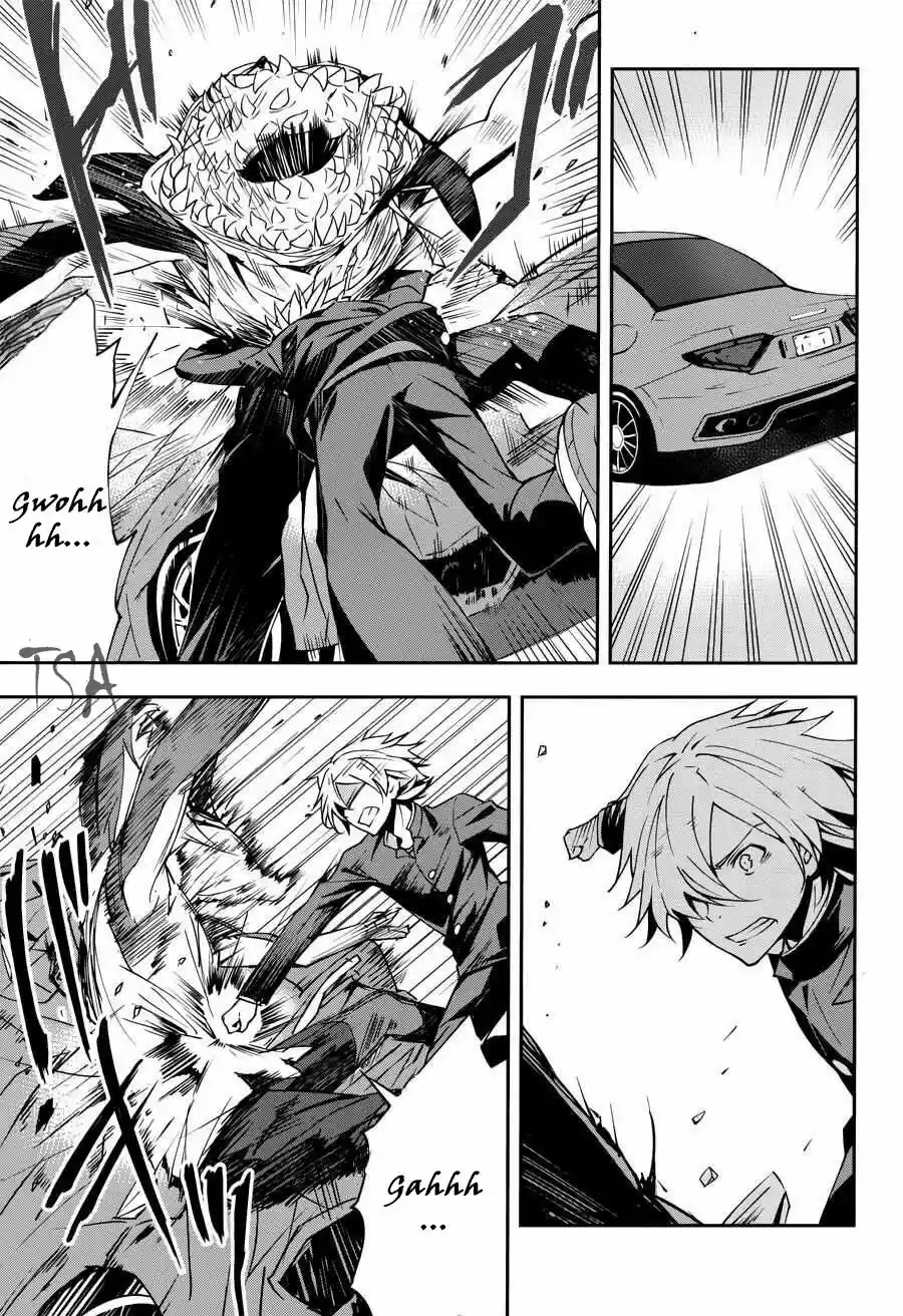 Absolute Solitude - Zettai Naru Isolator - Capítulo 13 - Página 1 - LectorTMOo