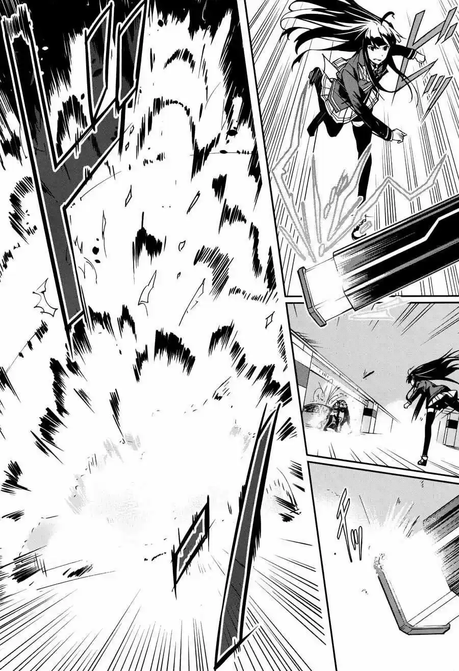 Absolute Solitude - Zettai Naru Isolator - Capítulo 13 - Página 4 - LectorTMOo