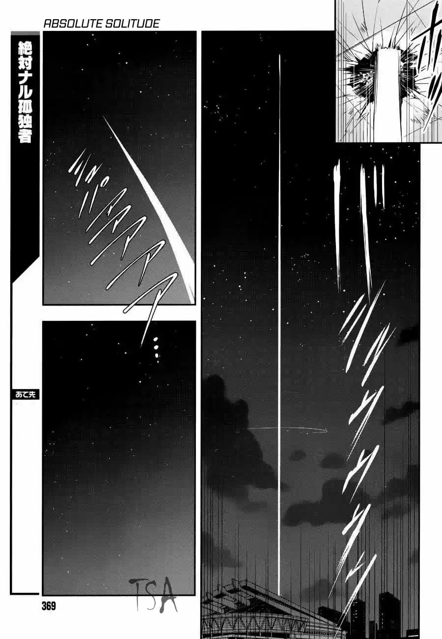 Absolute Solitude - Zettai Naru Isolator - Capítulo 13 - Página 7 - LectorTMOo