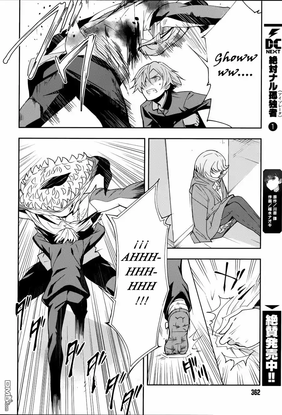 Absolute Solitude - Zettai Naru Isolator - Capítulo 13 - Página 18 - LectorTMOo