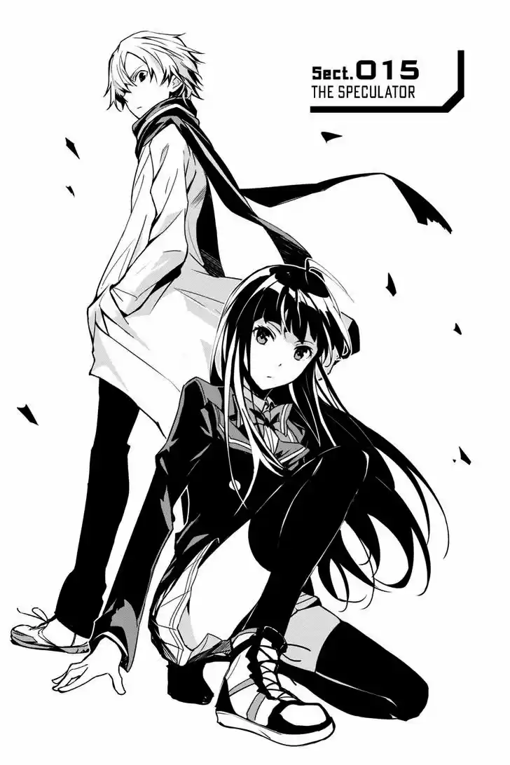 Absolute Solitude - Zettai Naru Isolator - Capítulo 15 - Página 5 - LectorTMOo