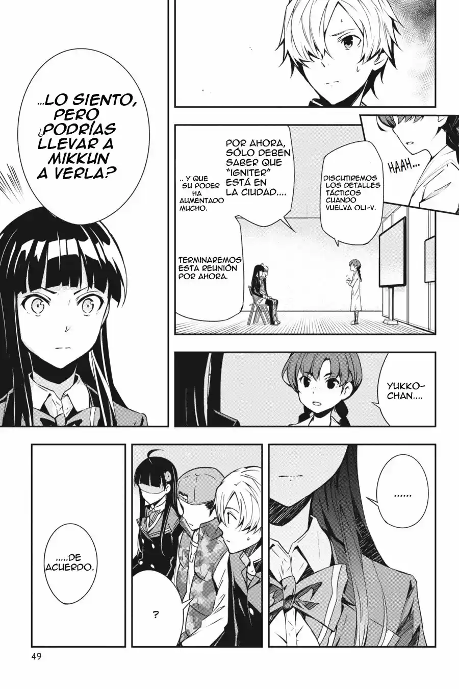 Absolute Solitude - Zettai Naru Isolator - Capítulo 16 - Página 16 - LectorTMOo