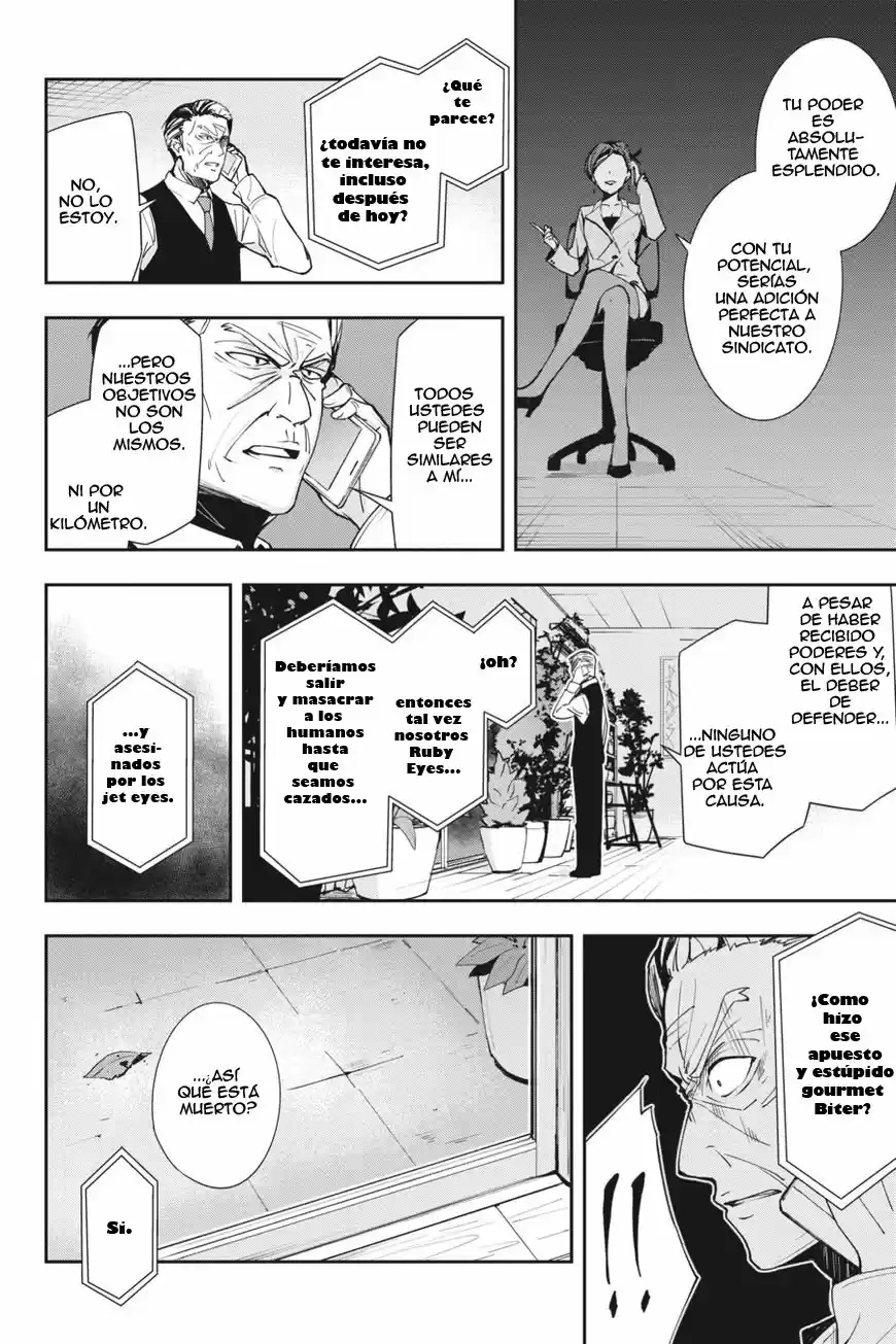 Absolute Solitude - Zettai Naru Isolator - Capítulo 20 - Página 23 - LectorTMOo