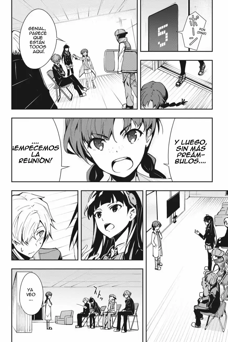 Absolute Solitude - Zettai Naru Isolator - Capítulo 21 - Página 11 - LectorTMOo