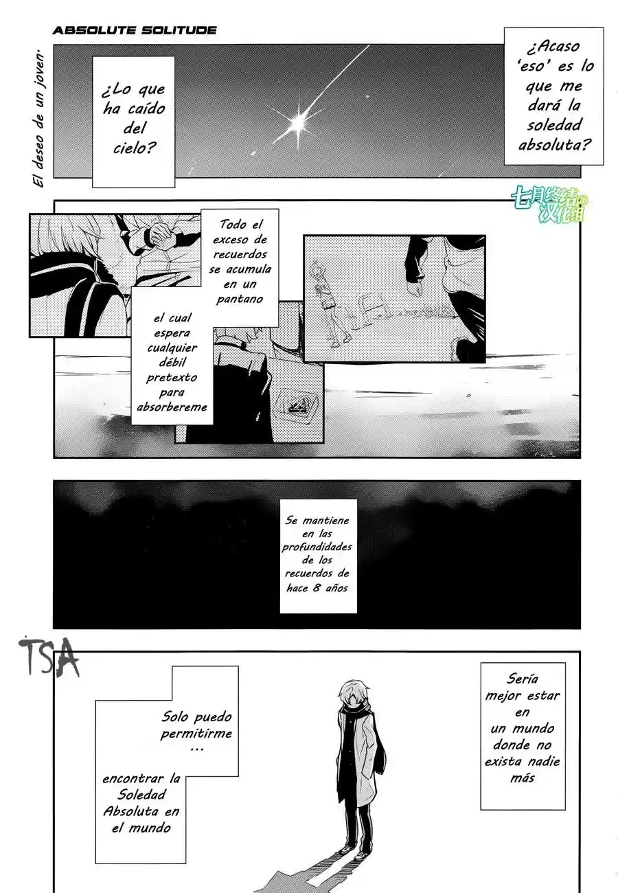 Absolute Solitude - Zettai Naru Isolator - Capítulo 3 - Página 1 - LectorTMOo