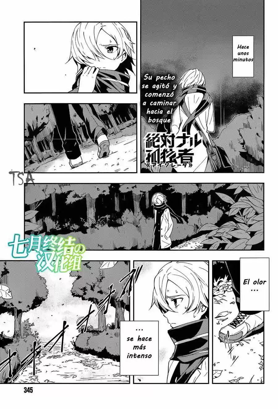 Absolute Solitude - Zettai Naru Isolator - Capítulo 4 - Página 1 - LectorTMOo