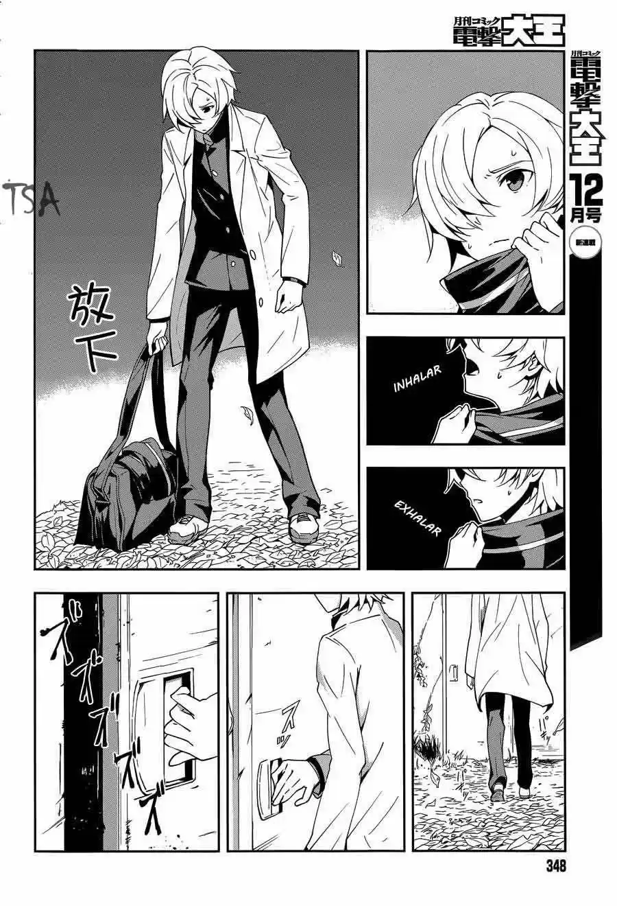 Absolute Solitude - Zettai Naru Isolator - Capítulo 4 - Página 4 - LectorTMOo