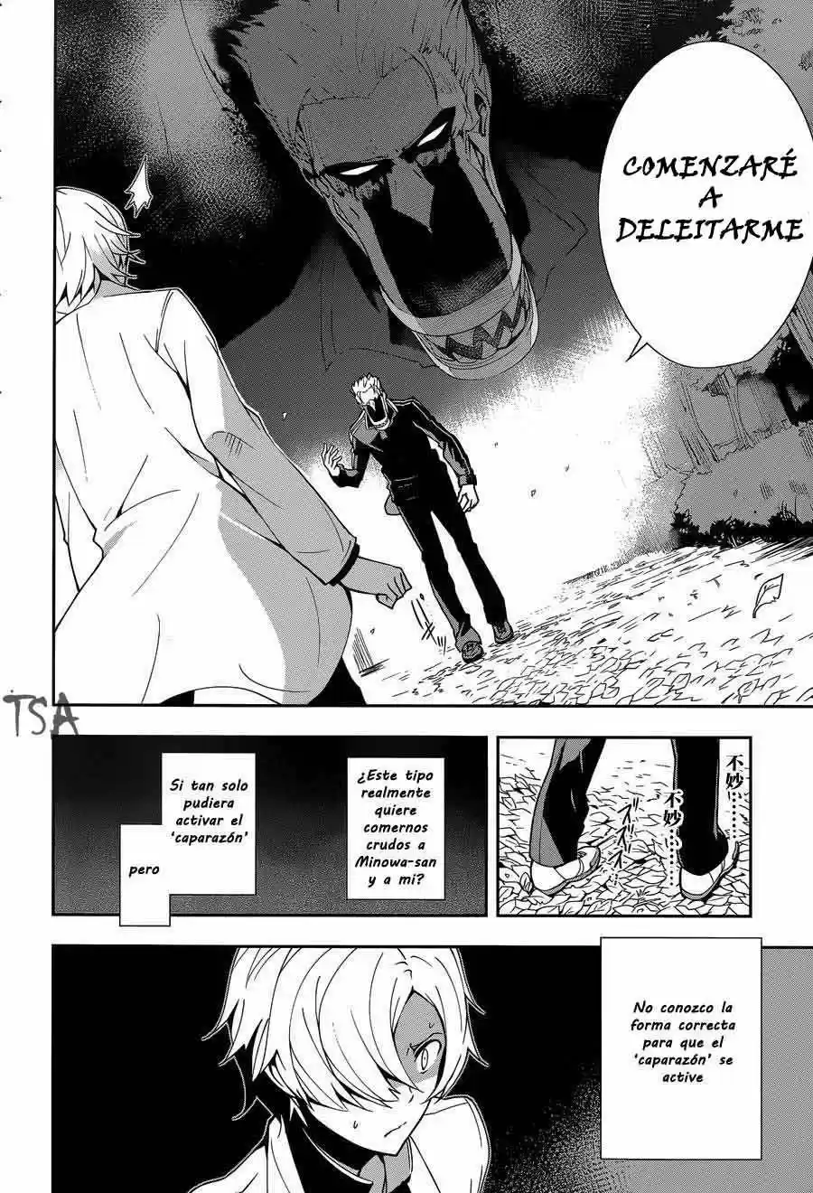 Absolute Solitude - Zettai Naru Isolator - Capítulo 4 - Página 18 - LectorTMOo