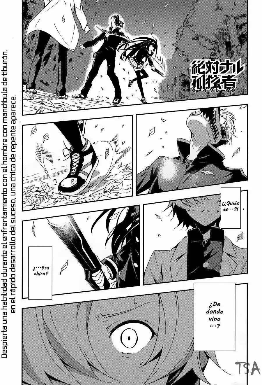 Absolute Solitude - Zettai Naru Isolator - Capítulo 5 - Página 1 - LectorTMOo