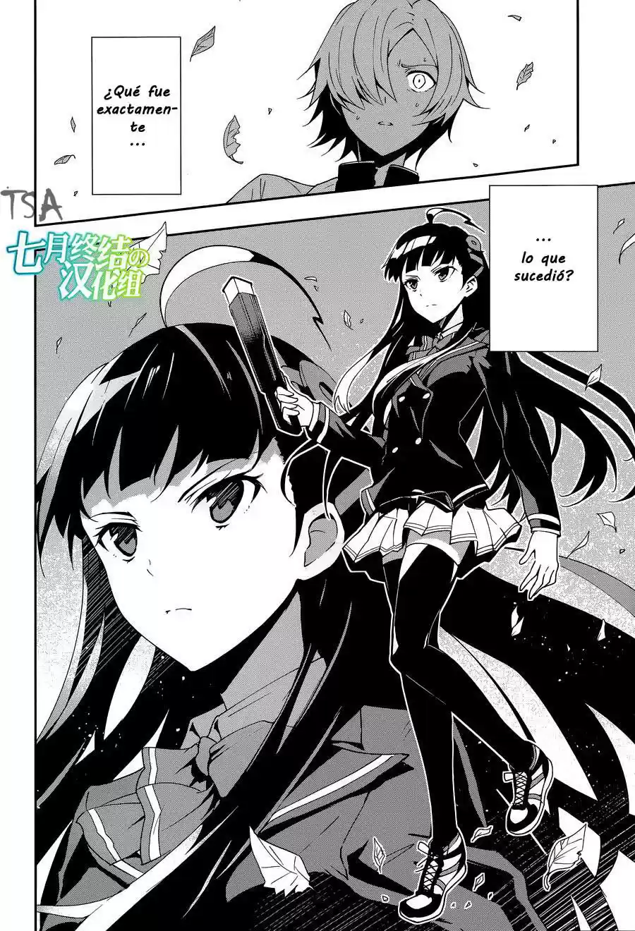 Absolute Solitude - Zettai Naru Isolator - Capítulo 5 - Página 2 - LectorTMOo