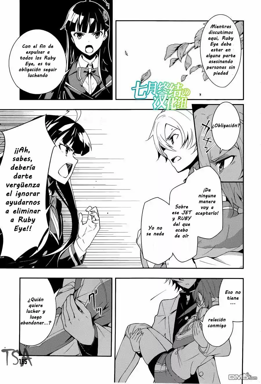 Absolute Solitude - Zettai Naru Isolator - Capítulo 6 - Página 11 - LectorTMOo