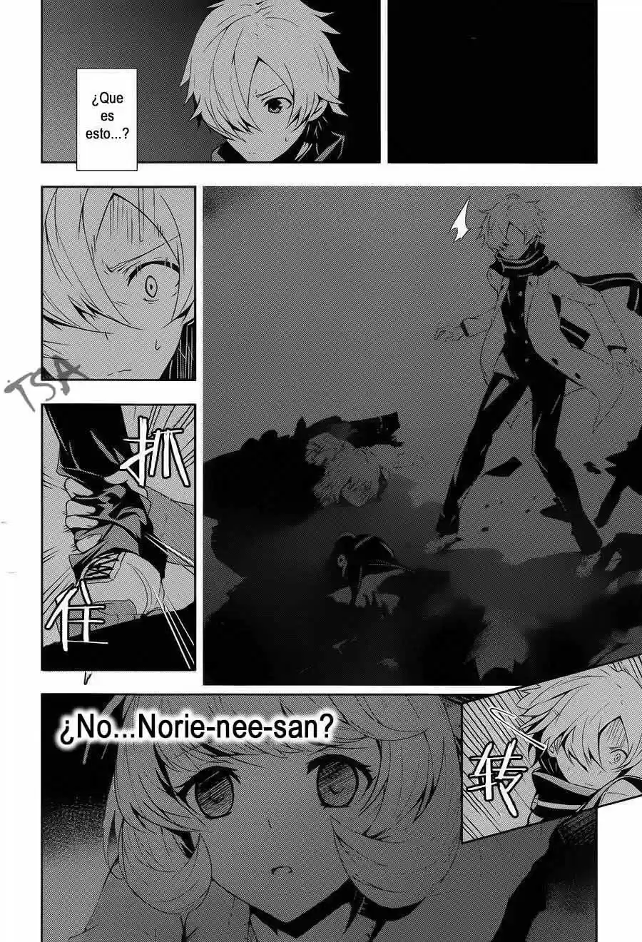 Absolute Solitude - Zettai Naru Isolator - Capítulo 7 - Página 2 - LectorTMOo