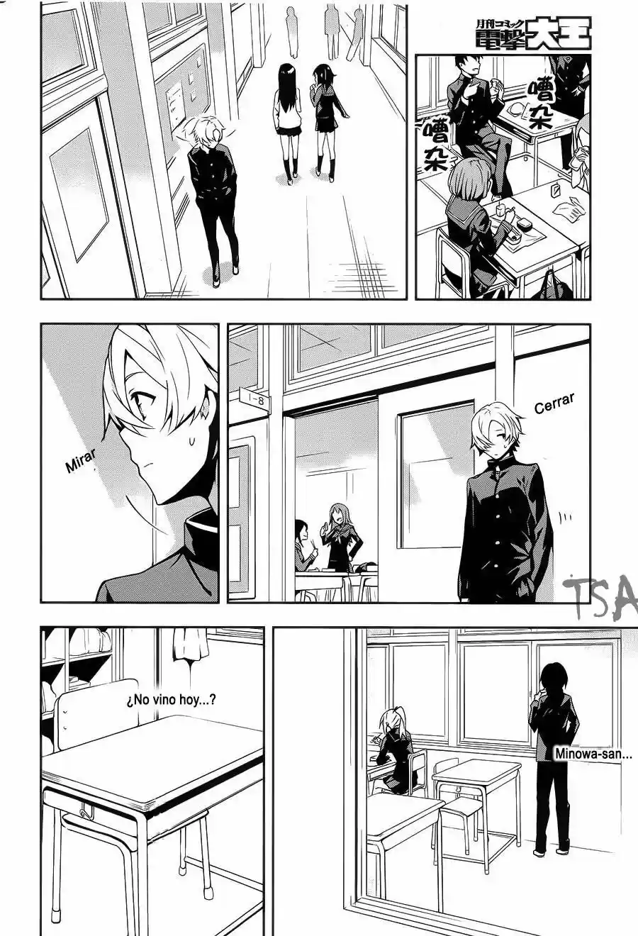 Absolute Solitude - Zettai Naru Isolator - Capítulo 7 - Página 12 - LectorTMOo