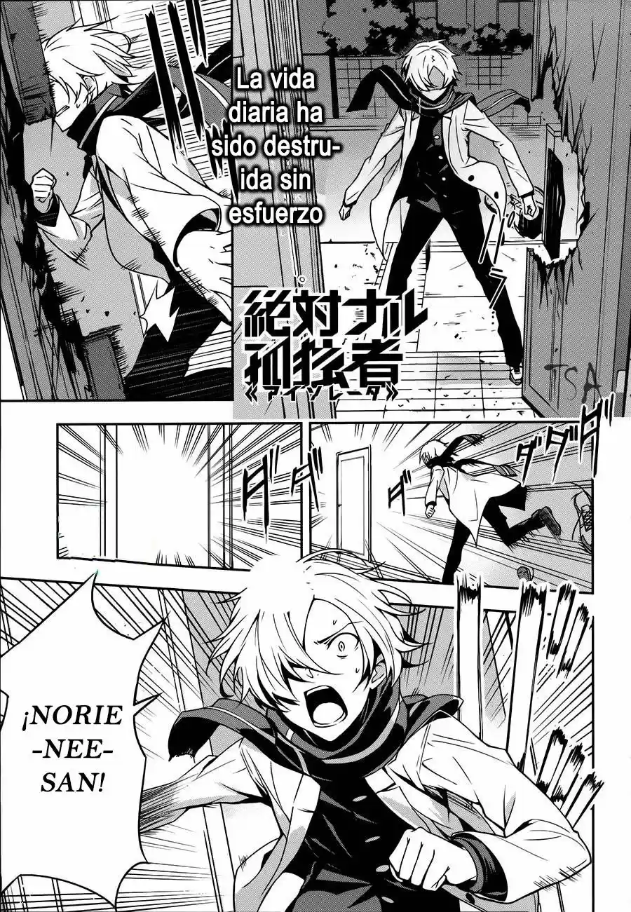 Absolute Solitude - Zettai Naru Isolator - Capítulo 8 - Página 1 - LectorTMOo