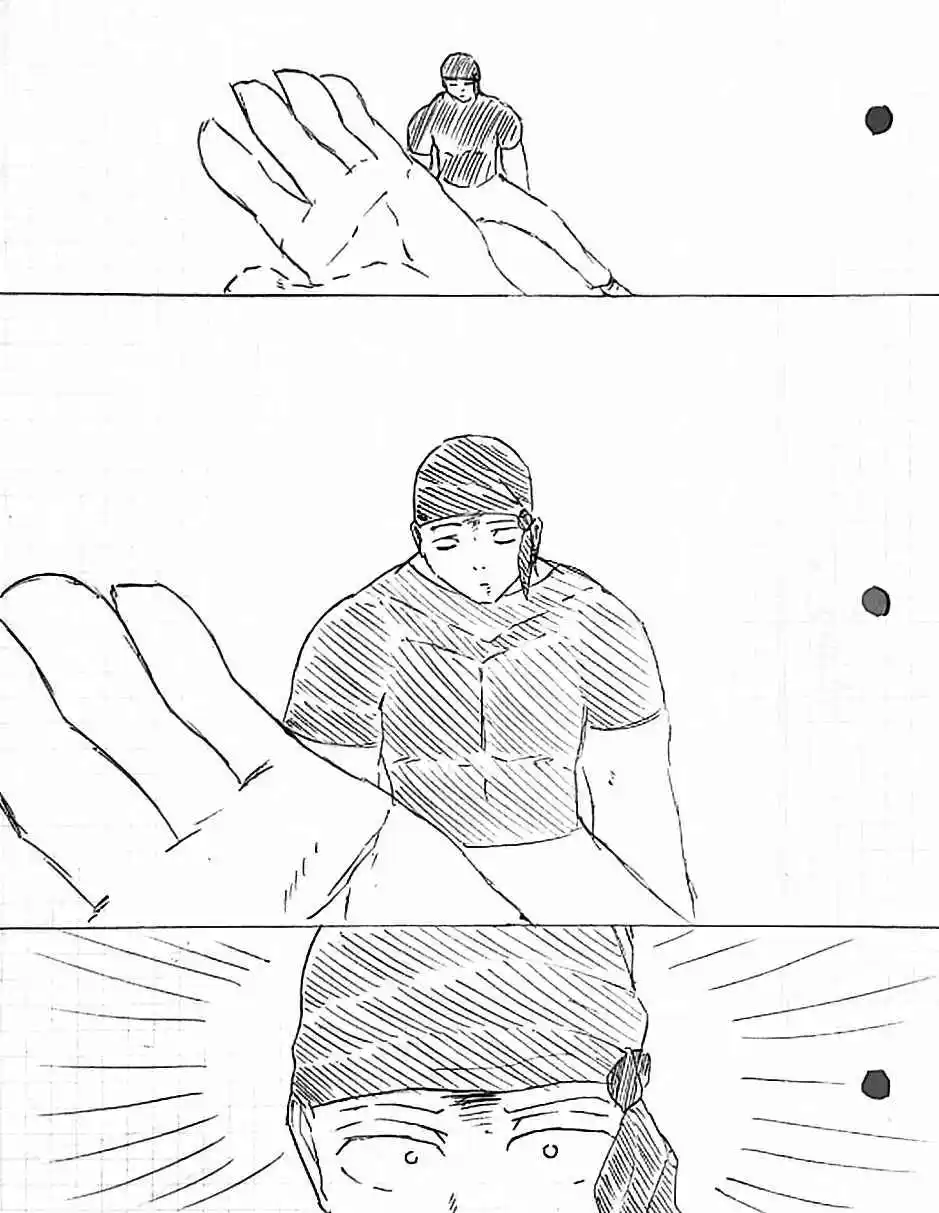 ABUE Manga - Capítulo 4 - Página 4 - LectorTMOo