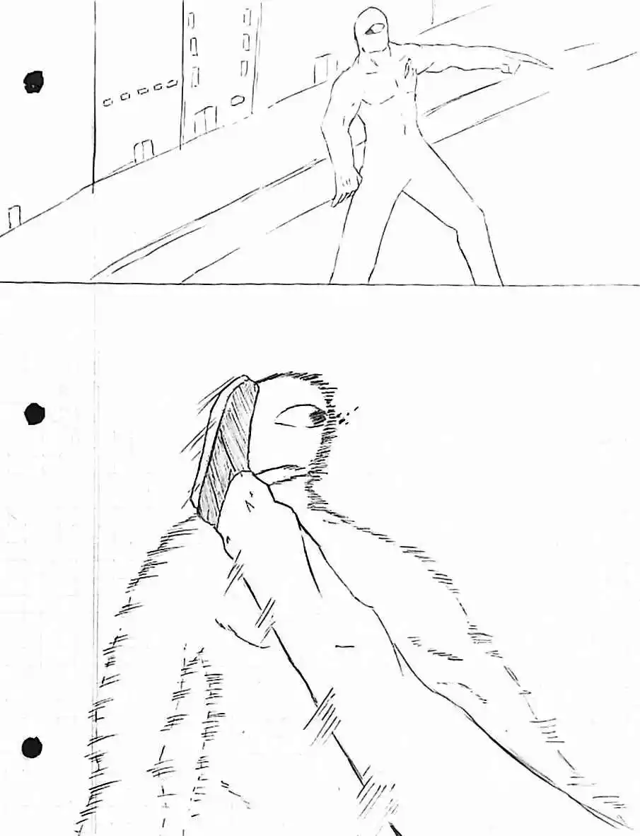ABUE Manga - Capítulo 4 - Página 16 - LectorTMOo