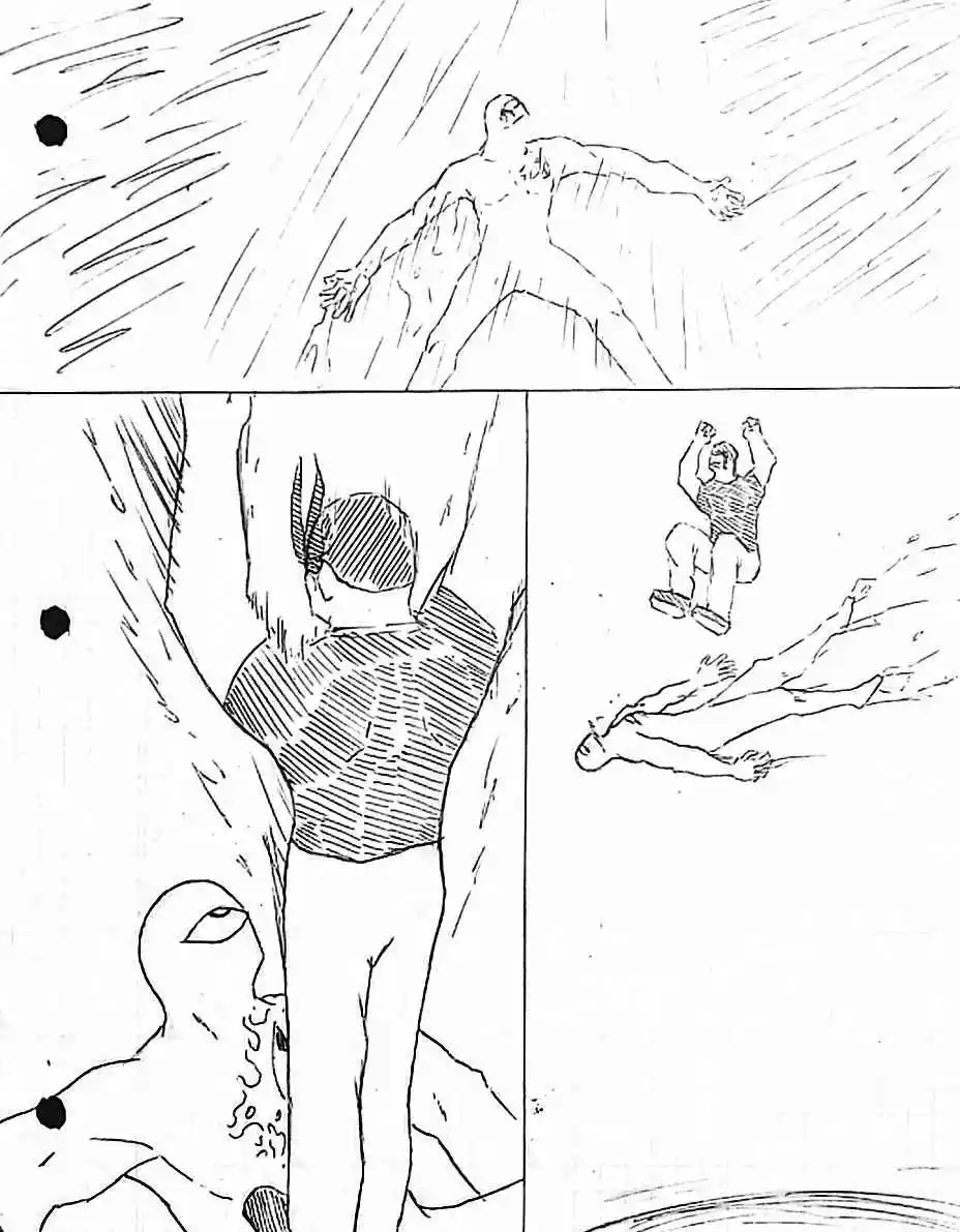 ABUE Manga - Capítulo 4 - Página 17 - LectorTMOo