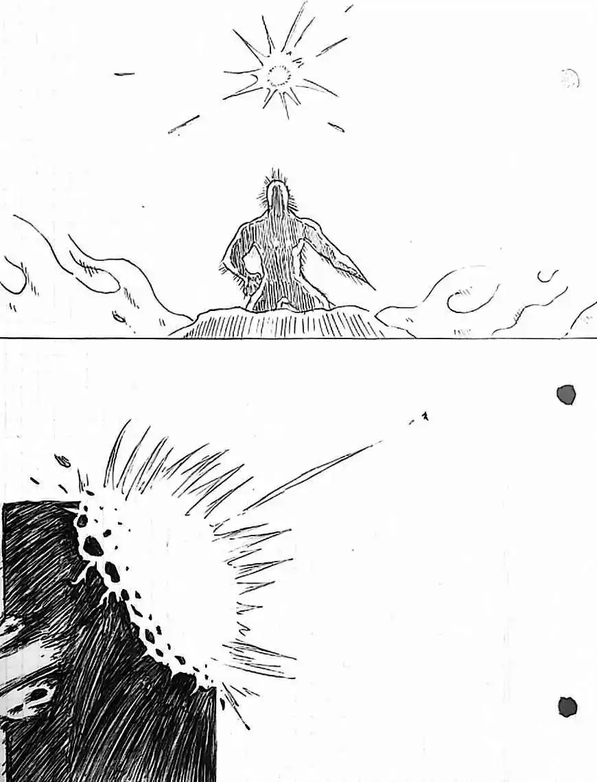 ABUE Manga - Capítulo 4 - Página 20 - LectorTMOo