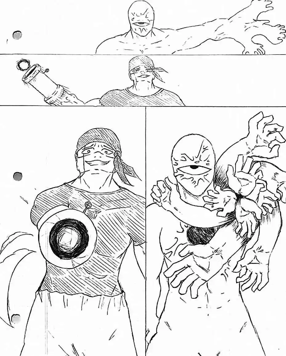 ABUE Manga - Capítulo 5 - Página 1 - LectorTMOo