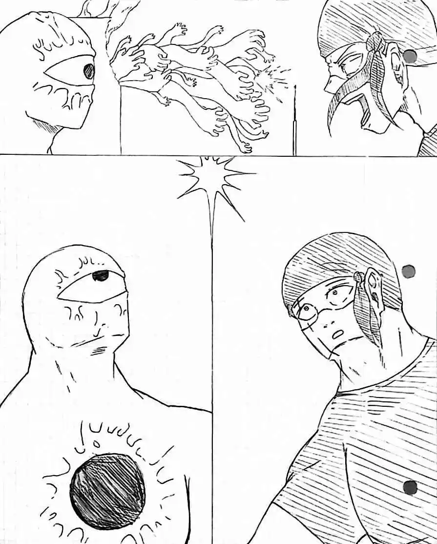 ABUE Manga - Capítulo 5 - Página 2 - LectorTMOo