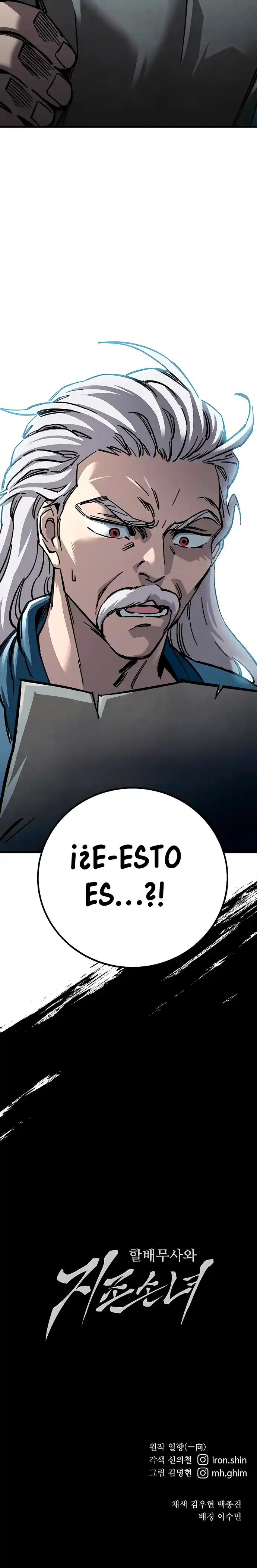 Abuelo Guerrero Y Nieta Suprema - Capítulo 17 - Página 31 - LectorTMOo