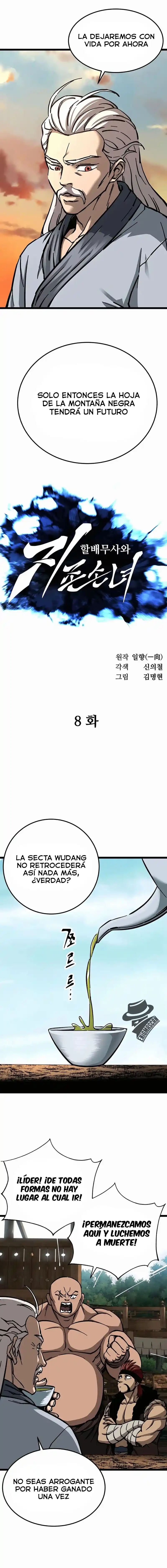 Abuelo Guerrero Y Nieta Suprema - Capítulo 8 - Página 12 - LectorTMOo
