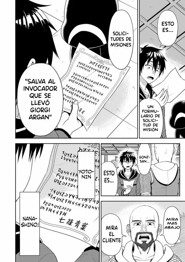 Abyss Calling - Capítulo 5 - Página 11 - LectorTMOo