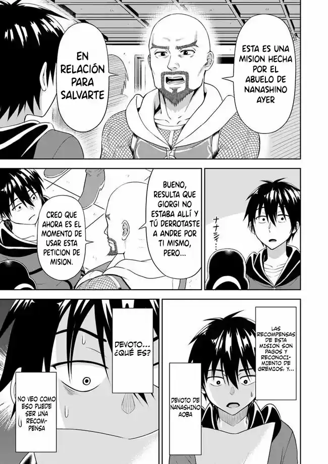 Abyss Calling - Capítulo 5 - Página 12 - LectorTMOo