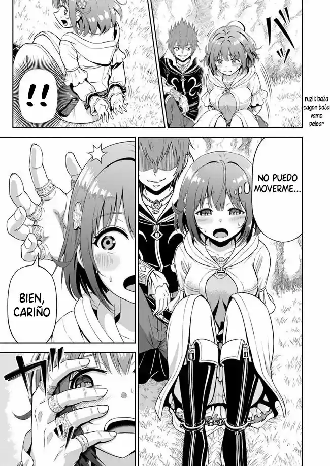 Abyss Calling - Capítulo 5 - Página 18 - LectorTMOo