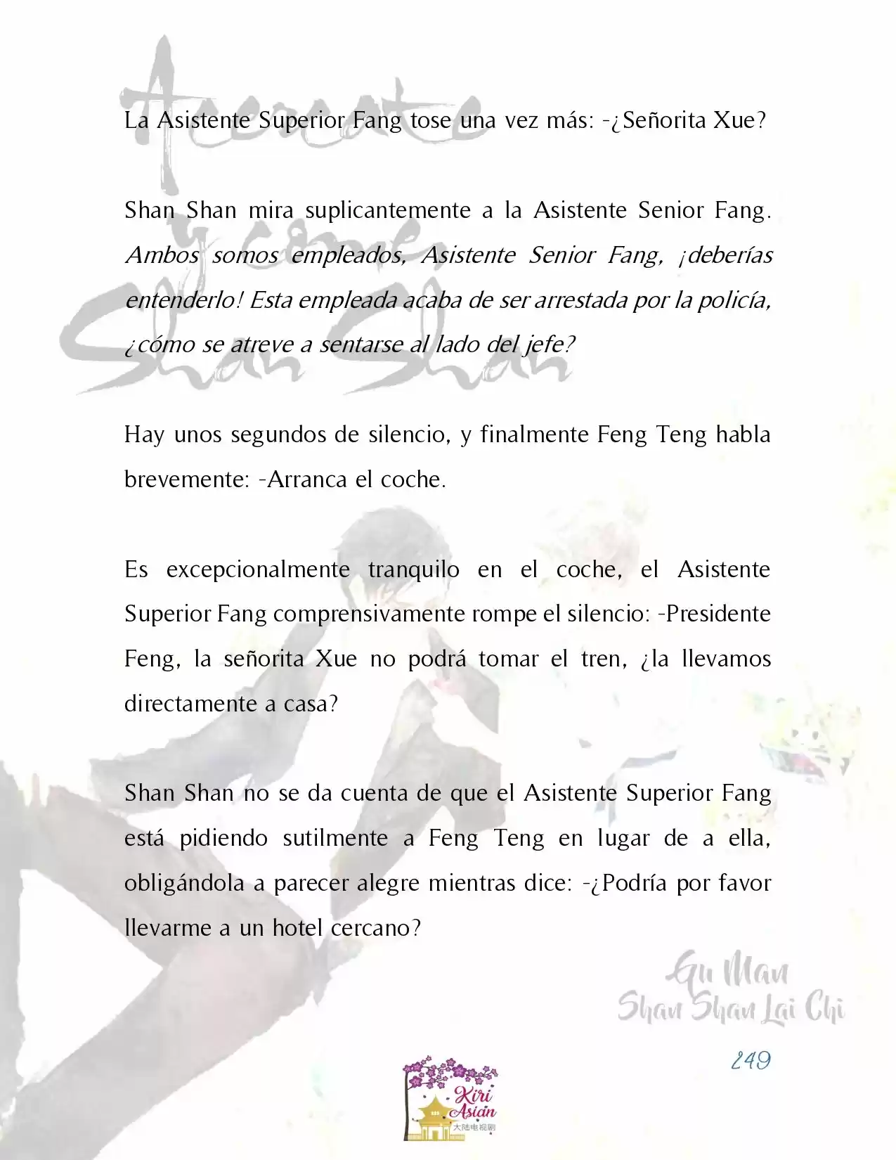 Acércate Y Come, Shan Shan (Novela) - Capítulo 21 - Página 12 - LectorTMOo