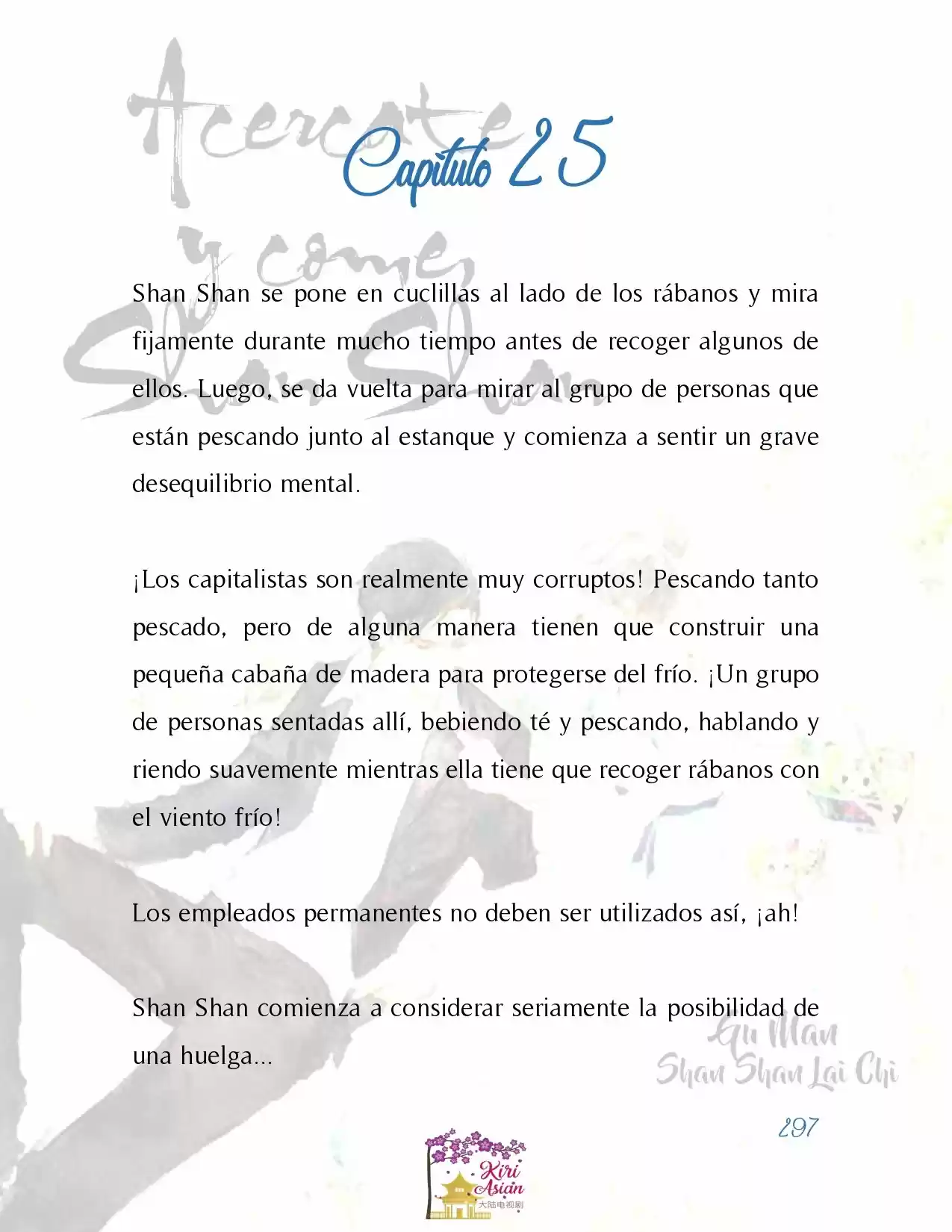 Acércate Y Come, Shan Shan (Novela) - Capítulo 25 - Página 3 - LectorTMOo