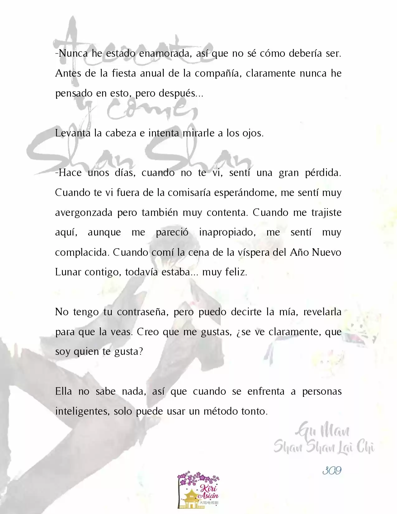 Acércate Y Come, Shan Shan (Novela) - Capítulo 25 - Página 15 - LectorTMOo