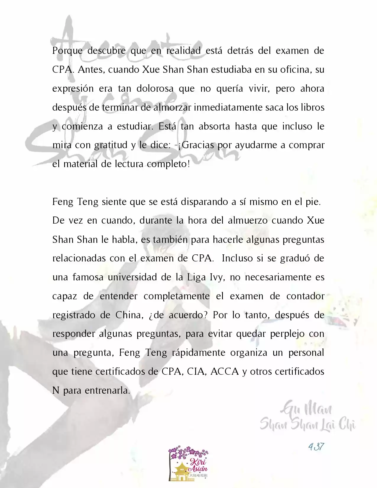 Acércate Y Come, Shan Shan (Novela) - Capítulo 34 - Página 12 - LectorTMOo