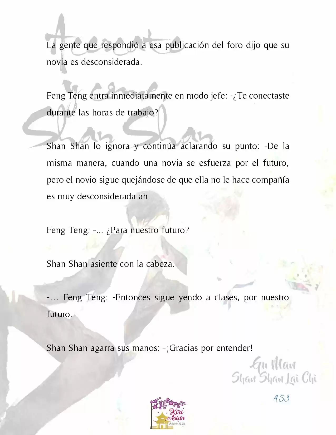 Acércate Y Come, Shan Shan (Novela) - Capítulo 34 - Página 42 - LectorTMOo